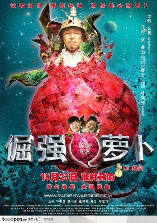 北卡罗来纳大学艾塞维利亚分校市场开发文凭证书